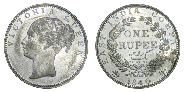 Victoria Queen, One Rupee - 1840 # Lot 3