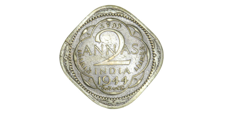 George VI King Emperor, 2 Annas Lahore Mint- 1944