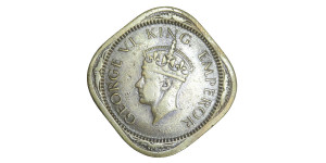 George VI King Emperor, 2 Annas Lahore Mint- 1944