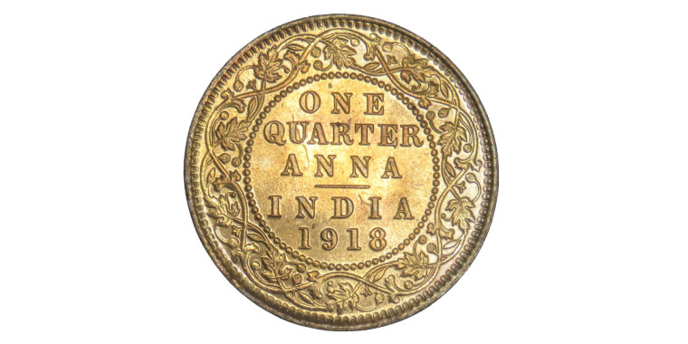 George V King Emperor, One Quarter Anna -1918 # Lot 4