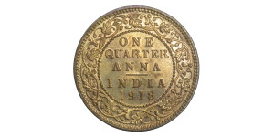 George V King Emperor, One Quarter Anna -1918 # Lot 5