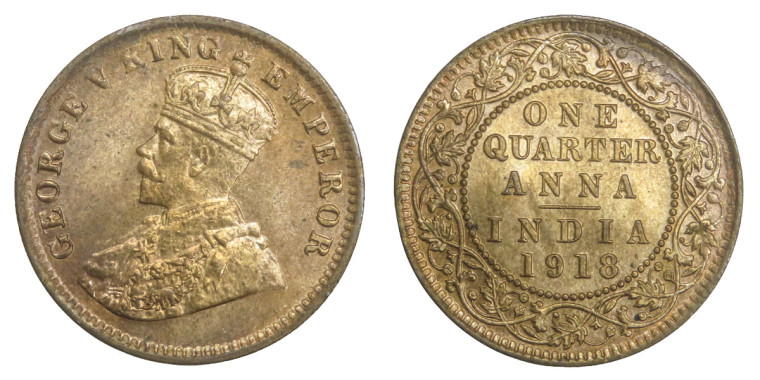 George V King Emperor, One Quarter Anna -1918 # Lot 6