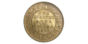 George V King Emperor, One Quarter Anna -1918 # Lot 6