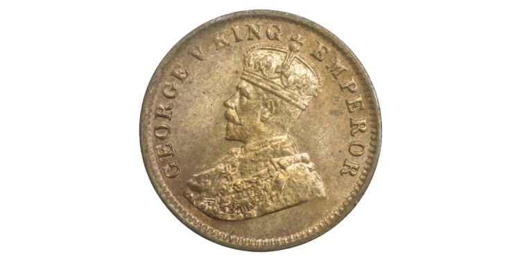 George V King Emperor, One Quarter Anna -1918 # Lot 6