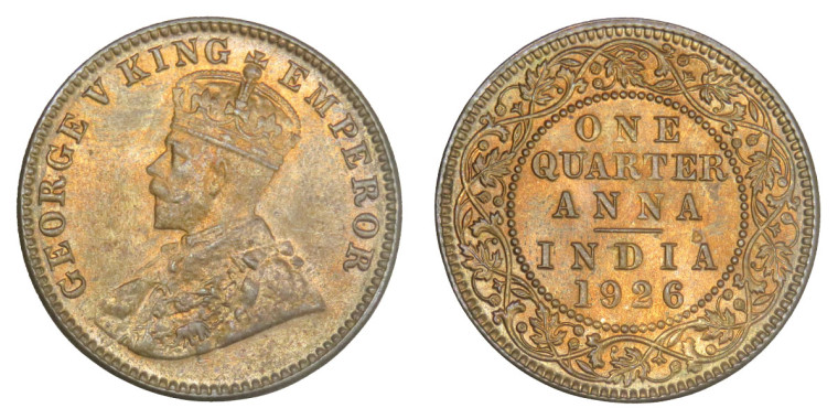 George V King, One Quarter Anna -1926 # Lot 2