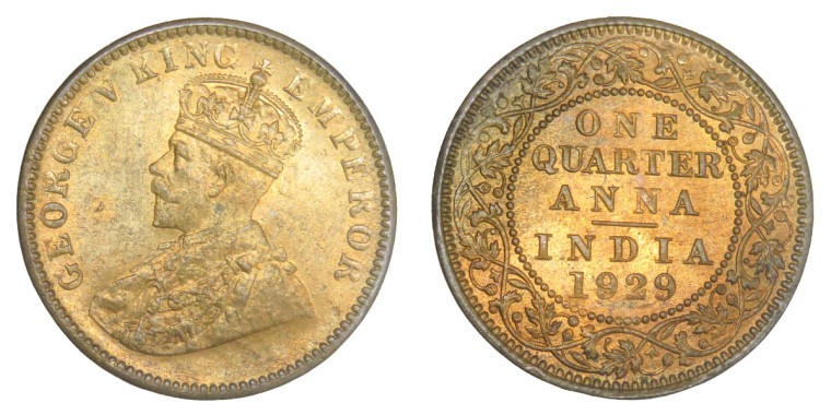 George V King, One Quarter Anna -1929 # Lot 2