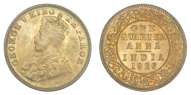 George V King, One Quarter Anna -1926 # Lot 3