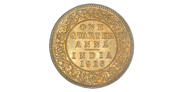 George V King, One Quarter Anna -1926 # Lot 3