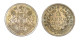 East India Company, 1/12 ANNA - 1848 # lots 3