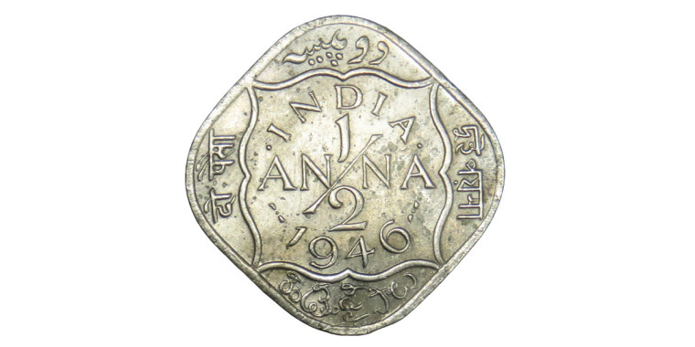 George VI King & Emperor, 1/2 Anna - 1946 # Lot 3