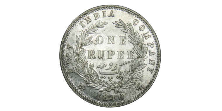 Victoria Queen, One Rupee - 1840 # Lot 6