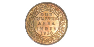 George V King Emperor, One Quarter Anna -1918 # Lot 7