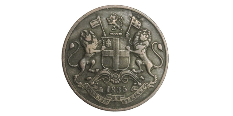 East India Company, One Quarter Anna - 1835