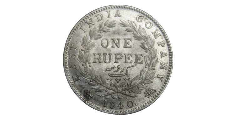 Victoria Queen, One Rupee - 1840 # Lot 11