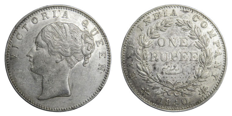 Victoria Queen, One Rupee - 1840 # Lot 13