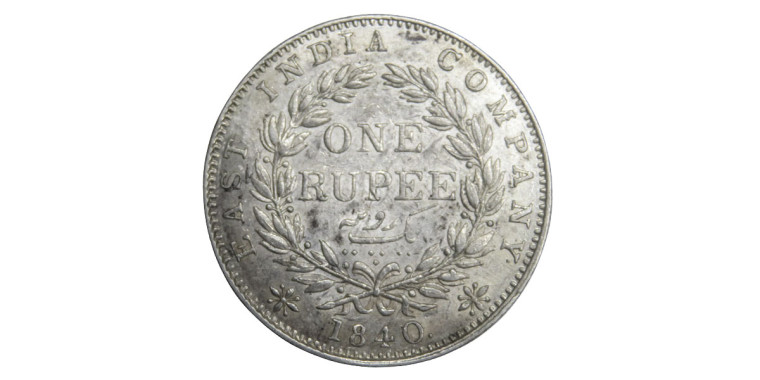 Victoria Queen, One Rupee - 1840 # Lot 13