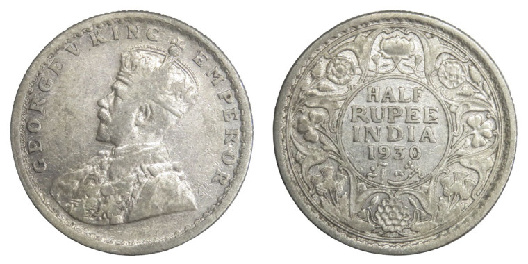 George V King Emperor, Half Rupee - 1930 # Lot 2