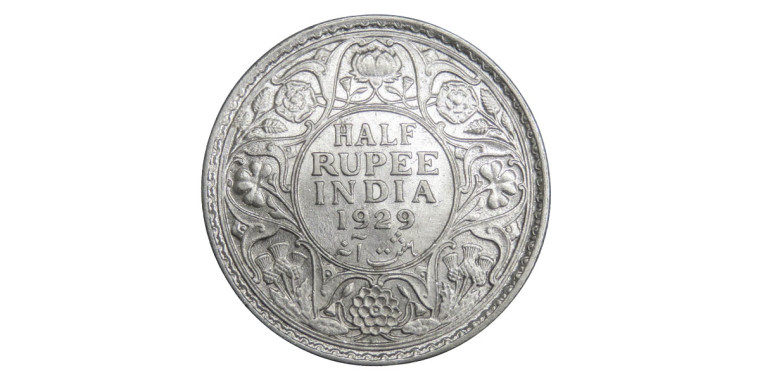 George V King Emperor, Half Rupee - 1929 # Lot 2