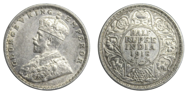 George V King Emperor, Half Rupee - 1918