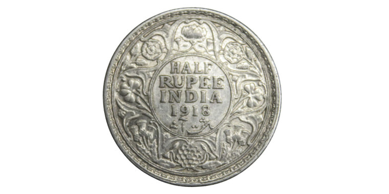 George V King Emperor, Half Rupee - 1918