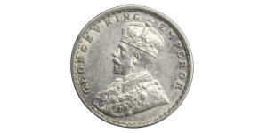 George V King Emperor, Half Rupee - 1918