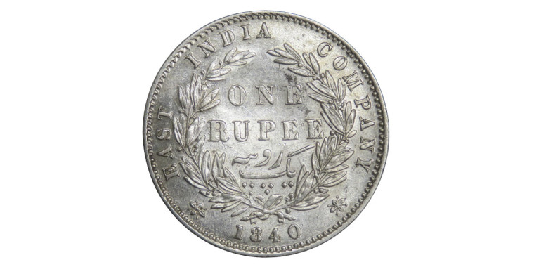 Victoria Queen, One Rupee - 1840 # Lot 14