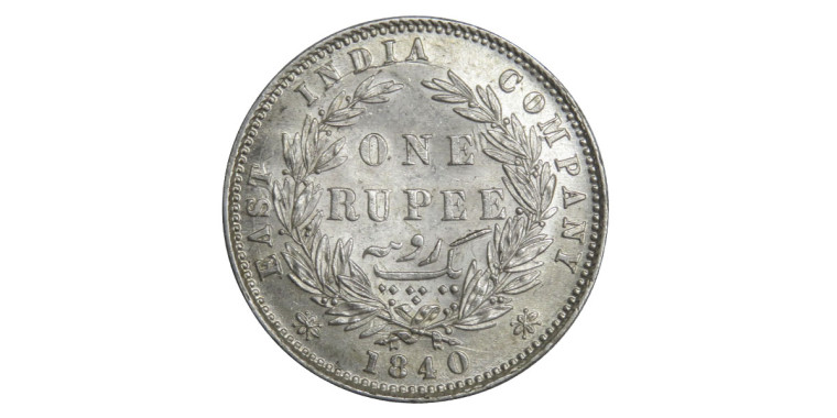 Victoria Queen, One Rupee - 1840 # Lot 17