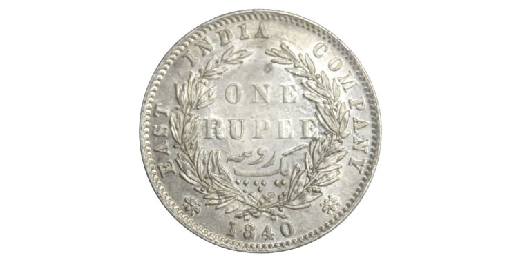 Victoria Queen, One Rupee - 1840 # Lot 20