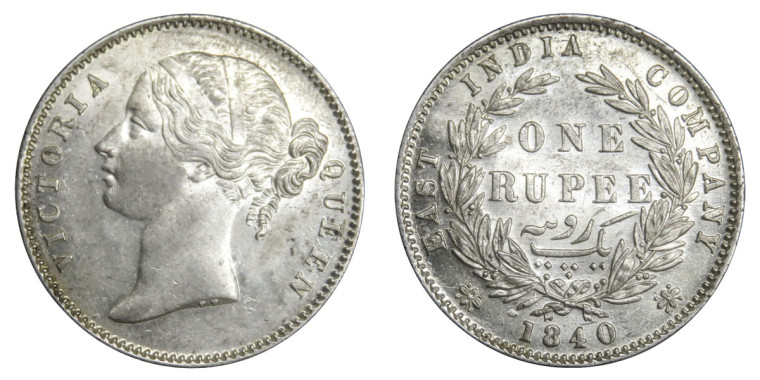 Victoria Queen, One Rupee - 1840 # Lot 21