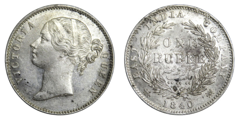 Victoria Queen, One Rupee - 1840 # Lot 24