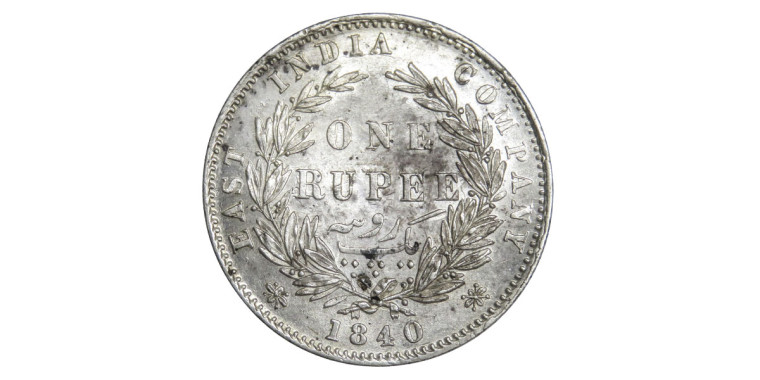 Victoria Queen, One Rupee - 1840 # Lot 24