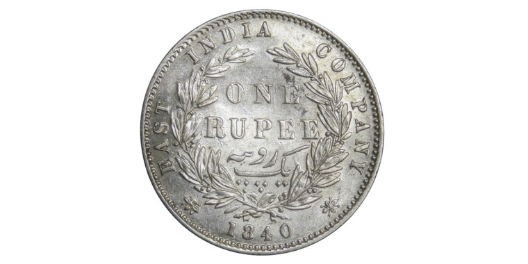 Victoria Queen, One Rupee - 1840 # Lot 25