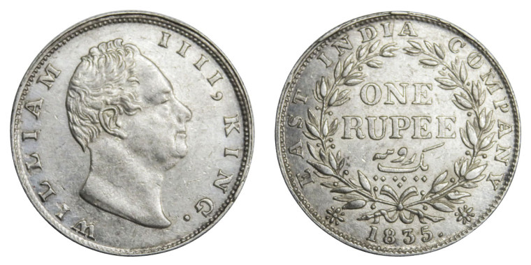 East India Company, One Rupee - 1835