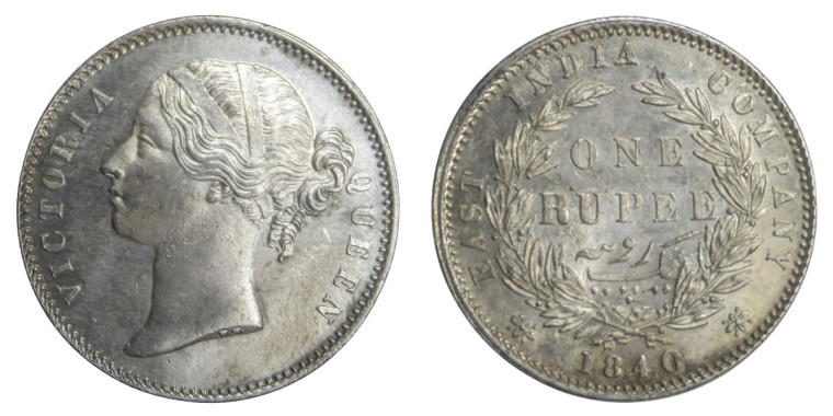 Victoria Queen, One Rupee - 1840 # Lot 26