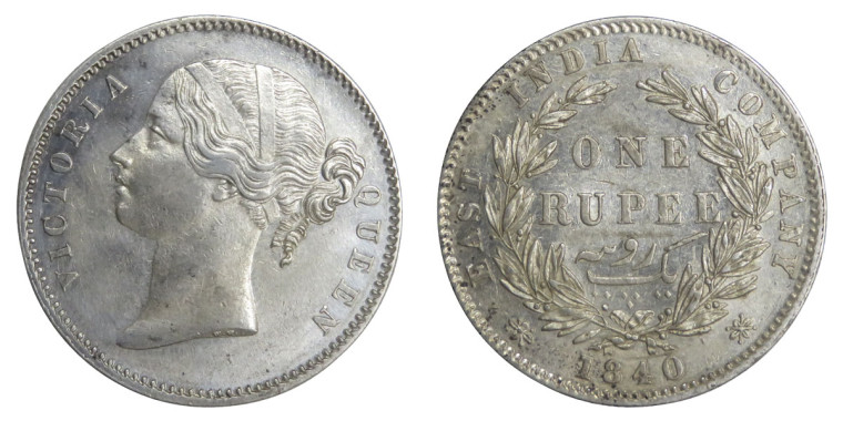 Victoria Queen, One Rupee - 1840 # Lot 36