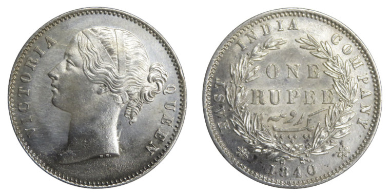 Victoria Queen, One Rupee - 1840 # Lot 38