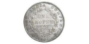 Victoria Queen, One Rupee - 1840, Continuous Legend