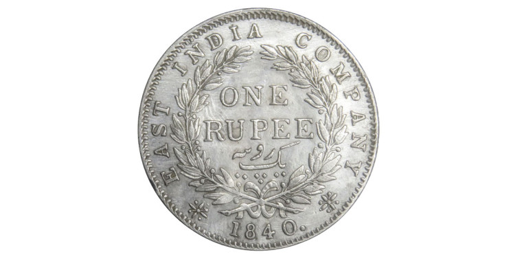 Victoria Queen, One Rupee - 1840, Continuous Legend # 4