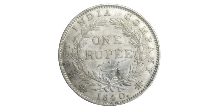 Victoria Queen, One Rupee - 1840, Continuous Legend # 6