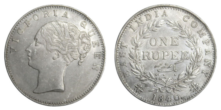 Victoria Queen, One Rupee - 1840, Continuous Legend # 8