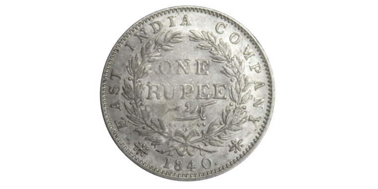 Victoria Queen, One Rupee - 1840, Continuous Legend # 9