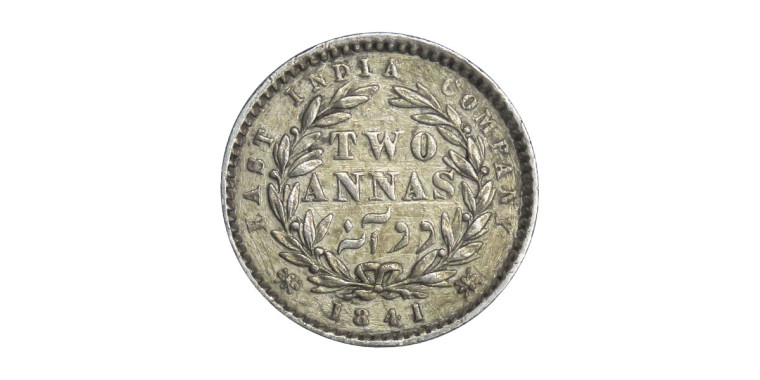 Divided Victoria Queen, Two Annas - 1841