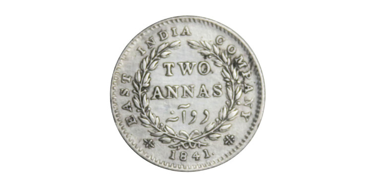 Continuous Legend Victoria Queen, Two Annas - 1841