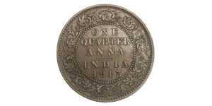 George V King Emperor, One Quarter Anna - 1913