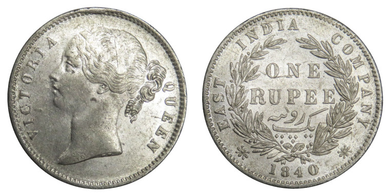 Victoria Queen, One Rupee - 1840 # 33