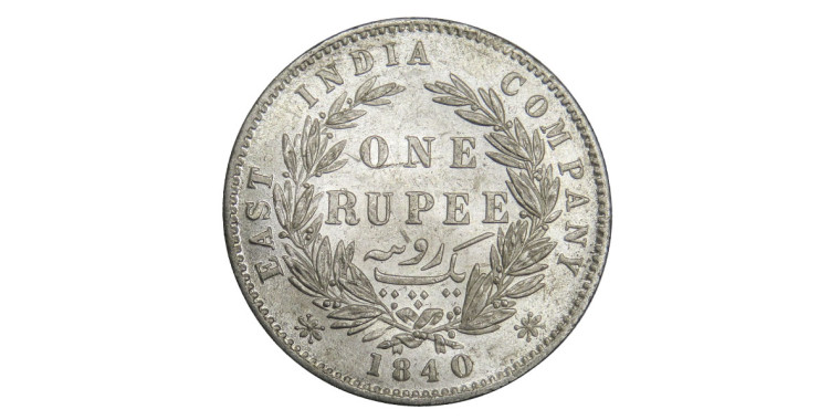 Victoria Queen, One Rupee - 1840 # 33