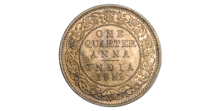 George V King, One Quarter Anna -1912 # 3