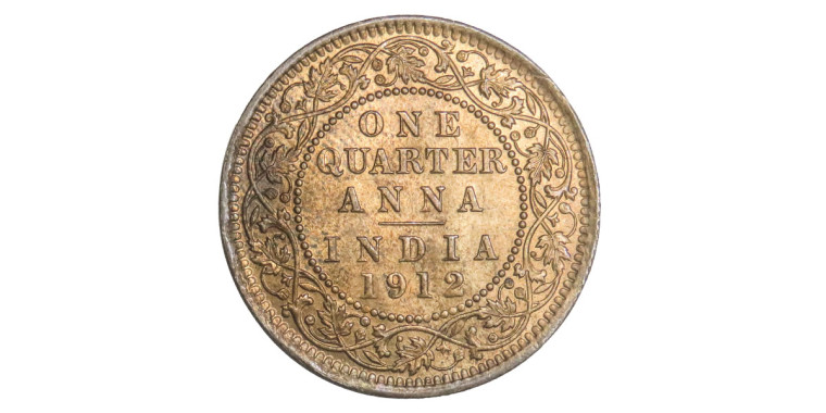 George V King, One Quarter Anna -1912 # 5