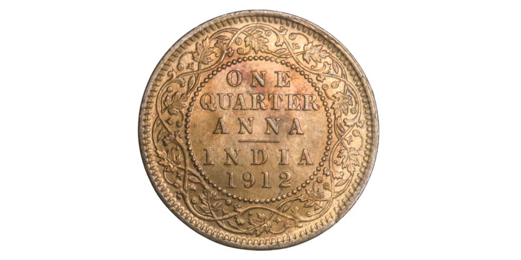 George V King, One Quarter Anna -1912 # 6