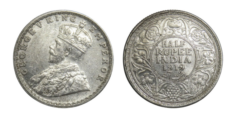 George V King Emperor, Half Rupee - 1919 # 2